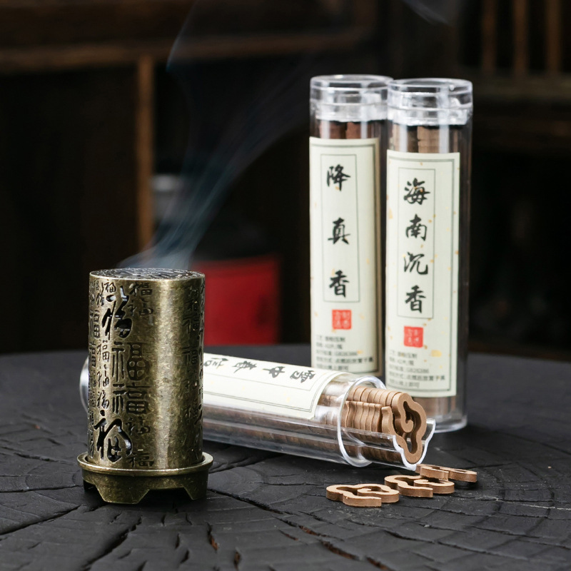 Vertical Incense Burner Alloy  - Home Fragrance Powder review and price