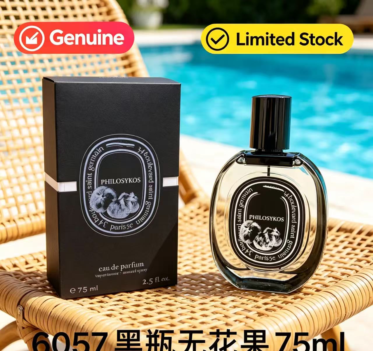 Attractive Daily Necessity Ble - Home Fragrances review and price