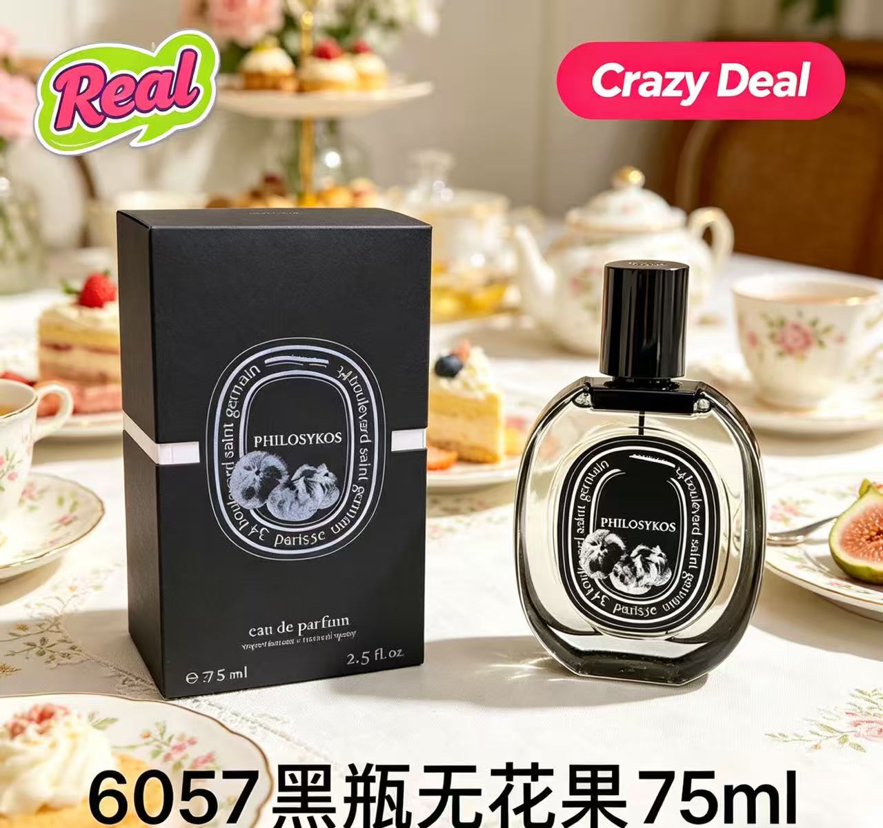 Attractive Daily Necessity Ble - Home Fragrances review and price