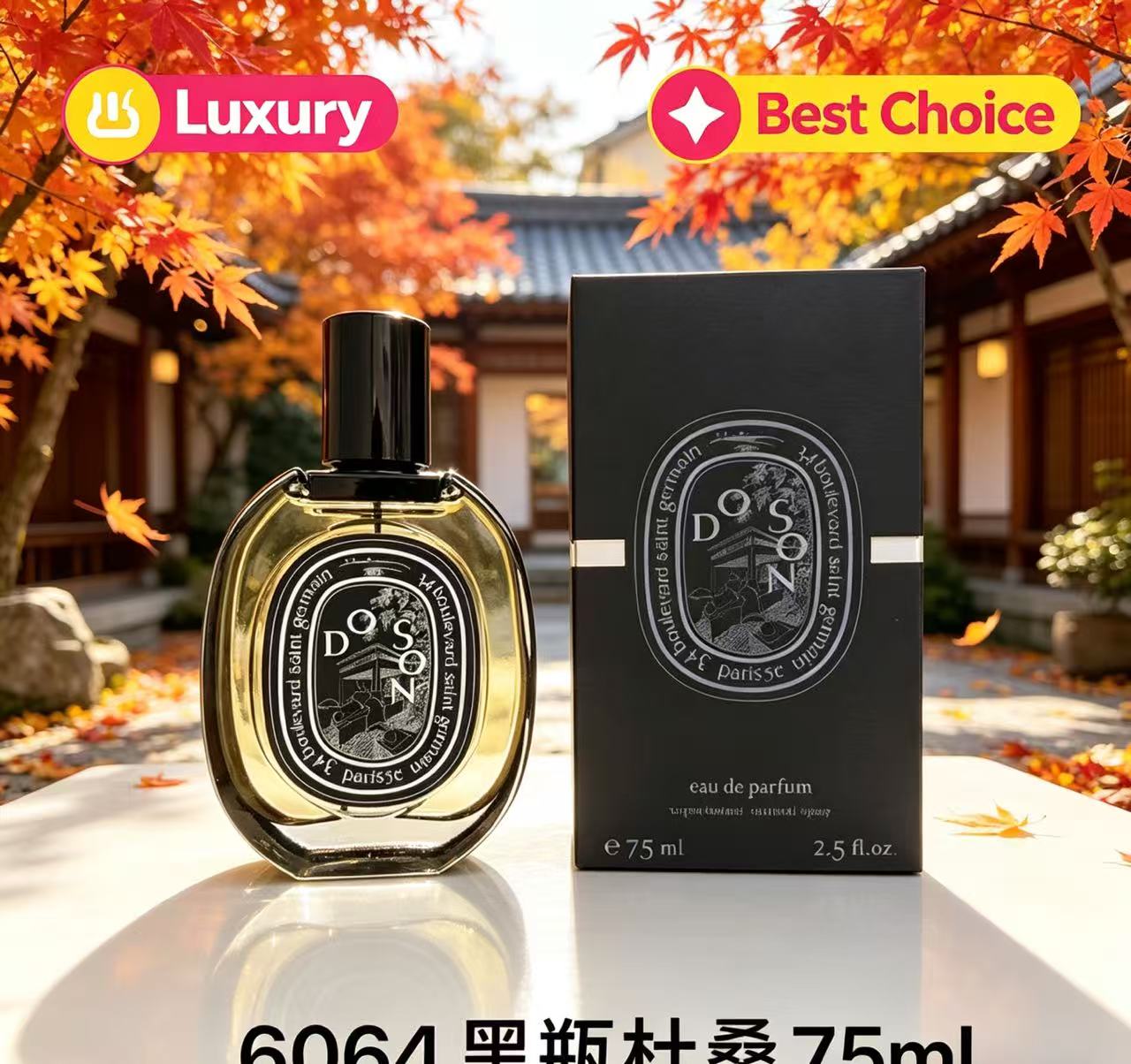 Attractive Daily Necessity Ble - Home Fragrances review and price