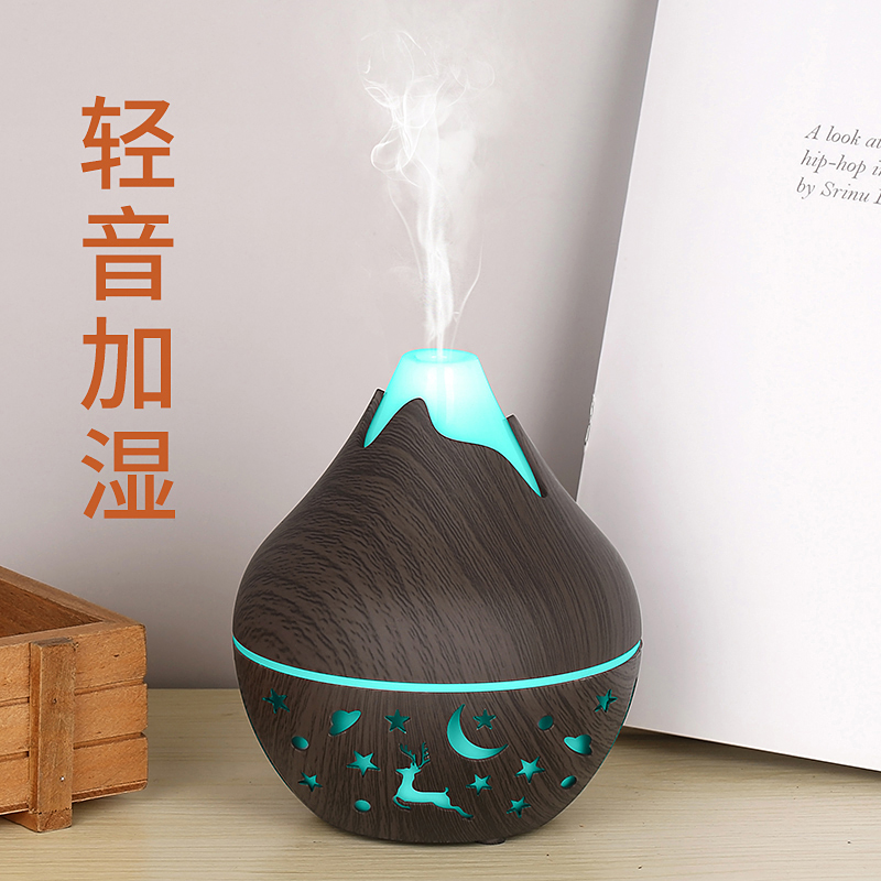 USB Ultrasonic Cool Mist Spray - Home Fragrance Electric Diffuser review and price